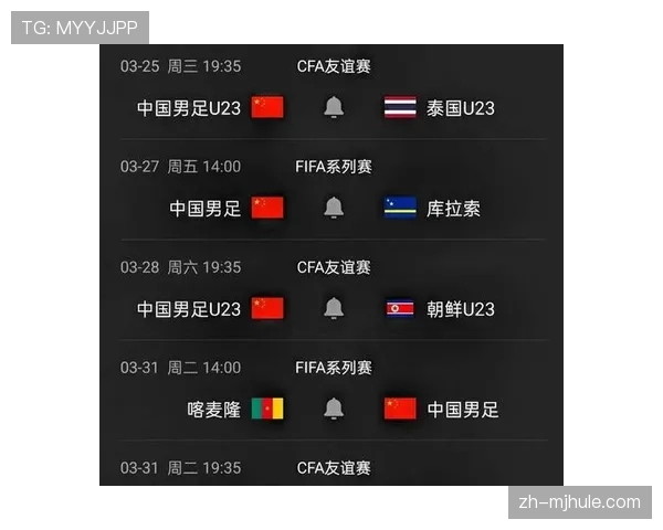 浙江队客场四球逆转青岛海牛 王钰栋双响助球队积分成功转正